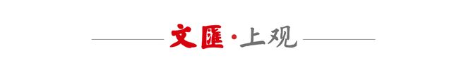 以奔跑传递城市温度，凝聚万家爱心！“沪惠保杯”健康跑在沪鸣枪开跑